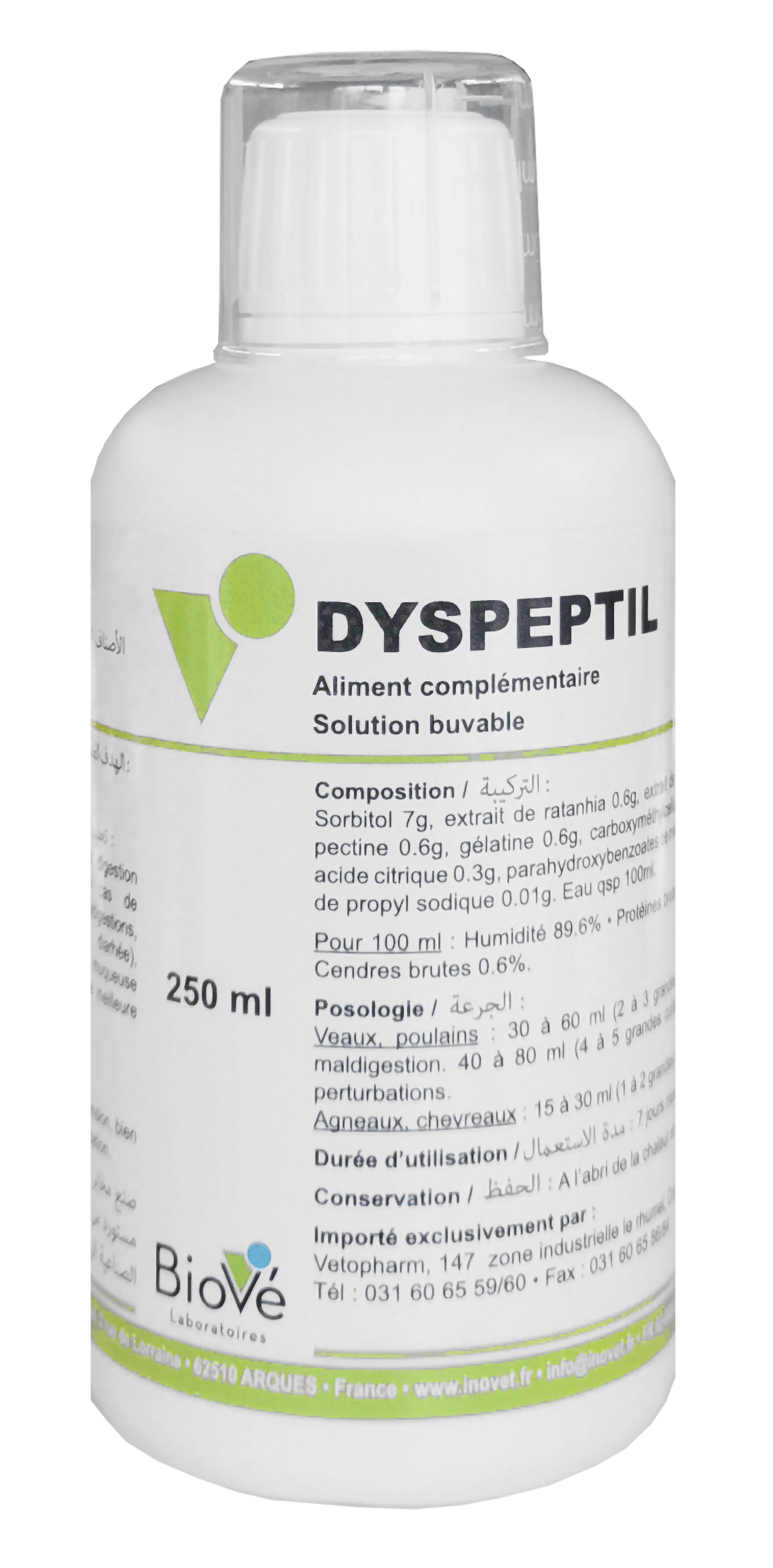 Flacon de 250 mL de Dyspeptil, solution buvable pour la digestion et la protection digestive des jeunes animaux d'élevage.